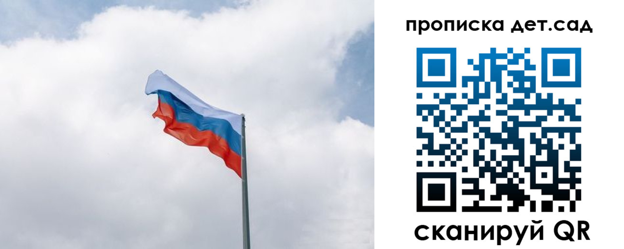 прописка иностранных граждан в Кизилюрте